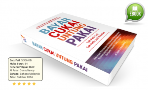 eBook Bayar Cukai Untung Pakai