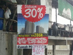Beli hartanah tanpa modal